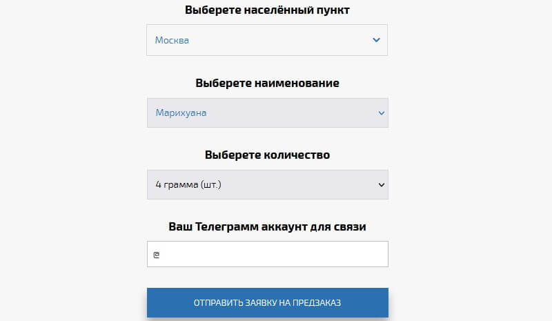 Пользователь не найден при входе на кракен