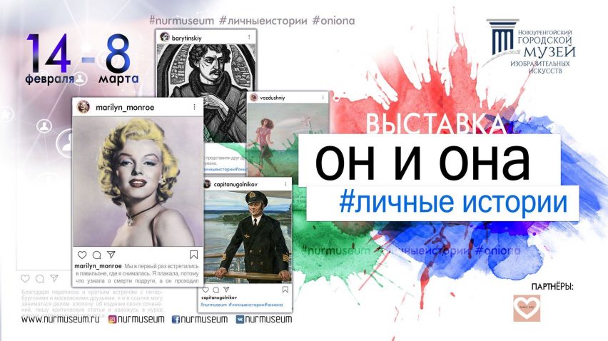 Восстановить доступ к кракену