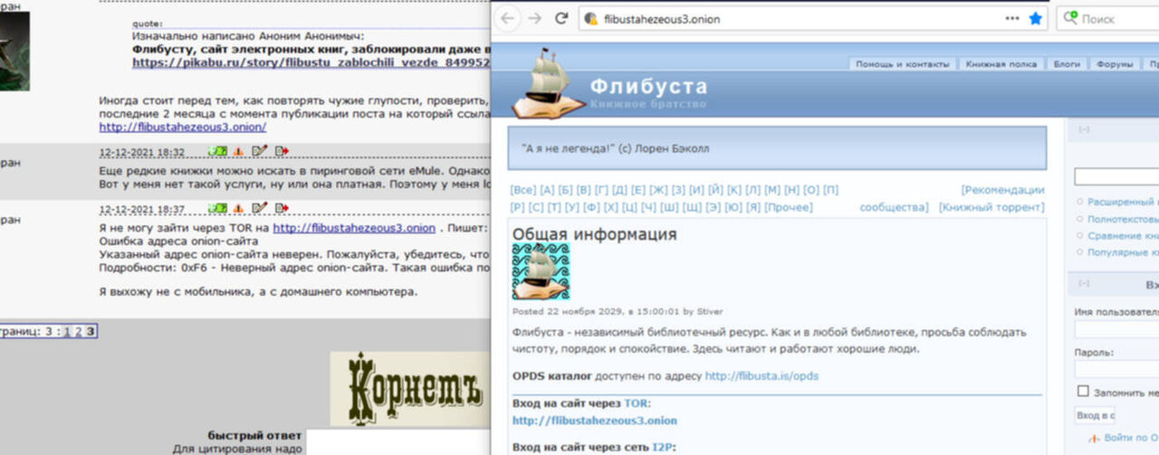 Kraken ссылка krakentor site