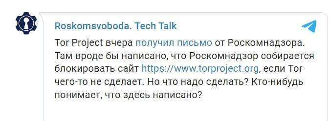 Сайт наркотиков купить