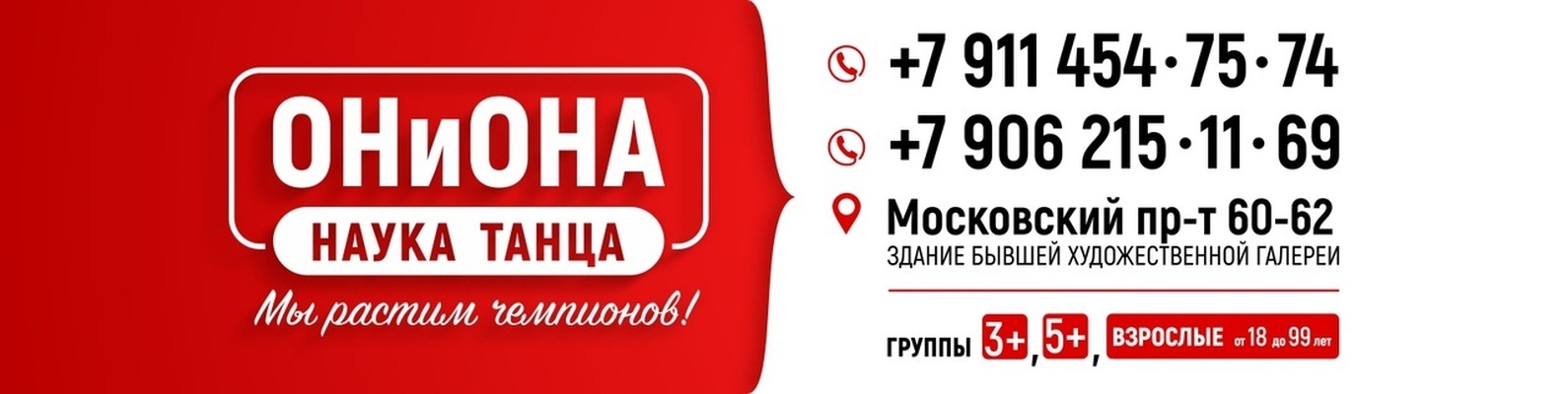 Нарко магазин кракен